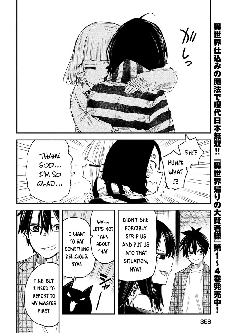 Isekai Kaeri no Daikenja-sama wa Sore Demo Kossori Kurashite Iru Tsumori desu Chapter 22 page 4