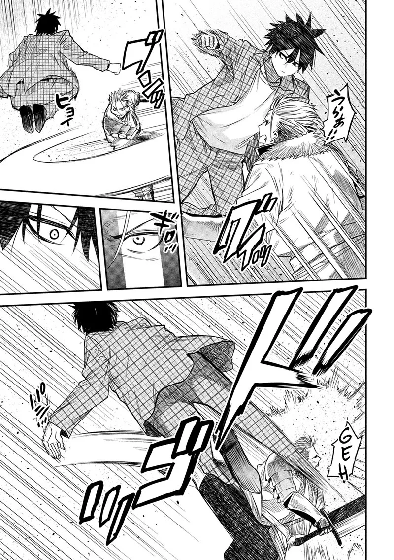 Isekai Kaeri no Daikenja-sama wa Sore Demo Kossori Kurashite Iru Tsumori desu Chapter 22 page 20