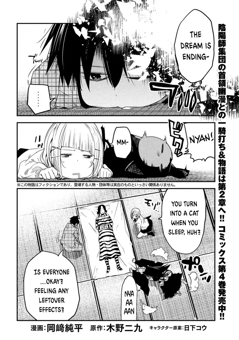 Isekai Kaeri no Daikenja-sama wa Sore Demo Kossori Kurashite Iru Tsumori desu Chapter 22 page 2