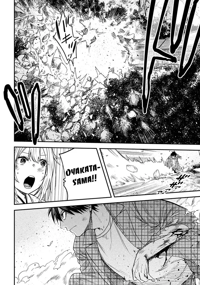 Isekai Kaeri no Daikenja-sama wa Sore Demo Kossori Kurashite Iru Tsumori desu Chapter 22 page 31