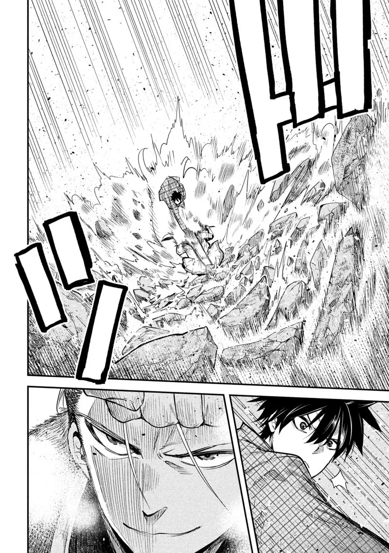 Isekai Kaeri no Daikenja-sama wa Sore Demo Kossori Kurashite Iru Tsumori desu Chapter 22 page 19