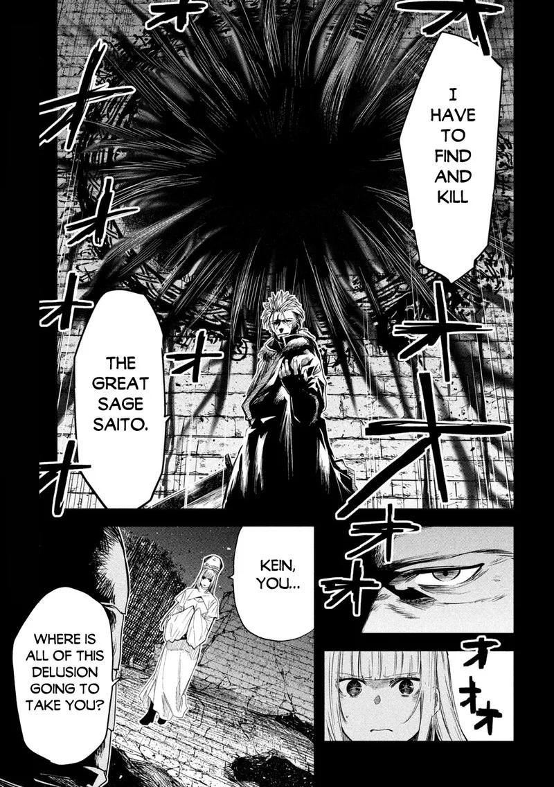 Isekai Kaeri no Daikenja-sama wa Sore Demo Kossori Kurashite Iru Tsumori desu Chapter 23 page 3