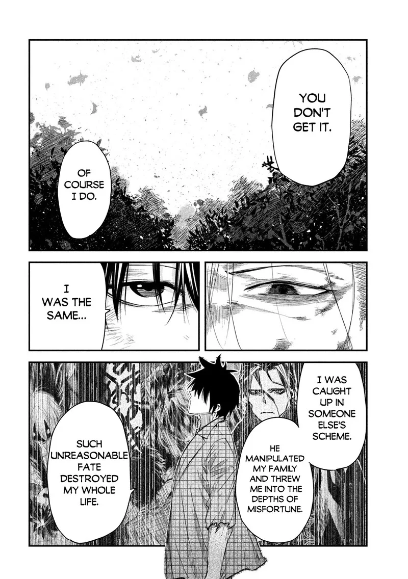 Isekai Kaeri no Daikenja-sama wa Sore Demo Kossori Kurashite Iru Tsumori desu Chapter 23 page 23