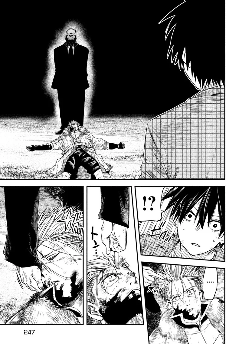Isekai Kaeri no Daikenja-sama wa Sore Demo Kossori Kurashite Iru Tsumori desu Chapter 23 page 27
