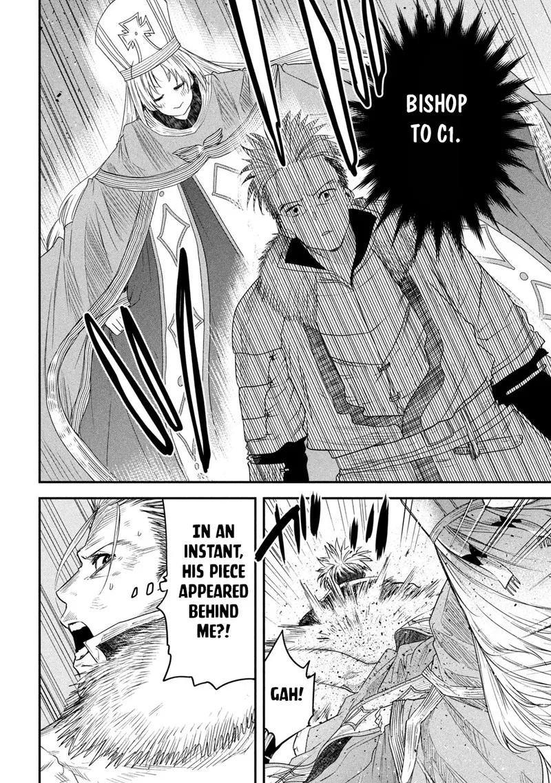 Isekai Kaeri no Daikenja-sama wa Sore Demo Kossori Kurashite Iru Tsumori desu Chapter 23 page 11