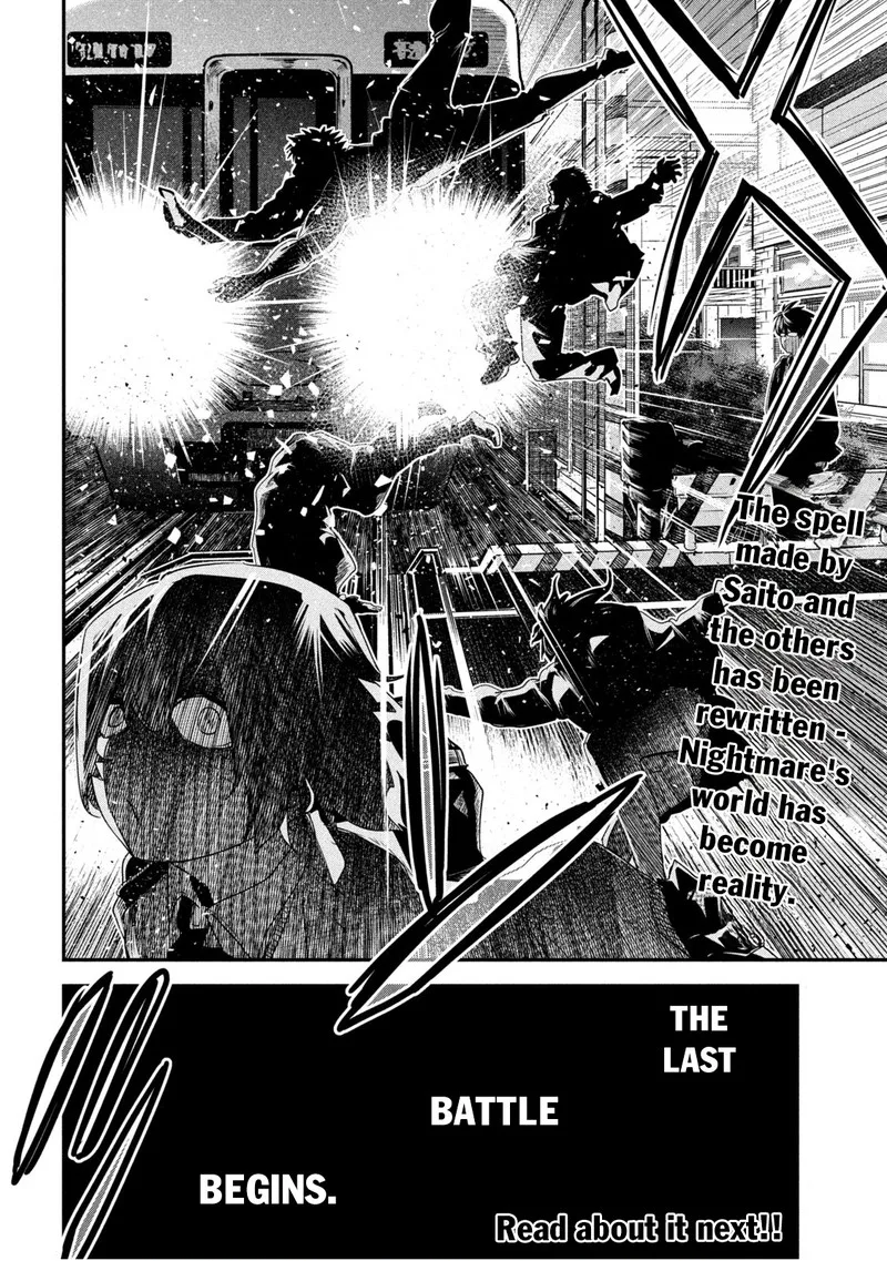 Isekai Kaeri no Daikenja-sama wa Sore Demo Kossori Kurashite Iru Tsumori desu Chapter 24 page 35