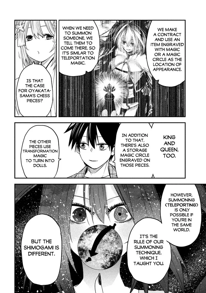 Isekai Kaeri no Daikenja-sama wa Sore Demo Kossori Kurashite Iru Tsumori desu Chapter 24 page 12