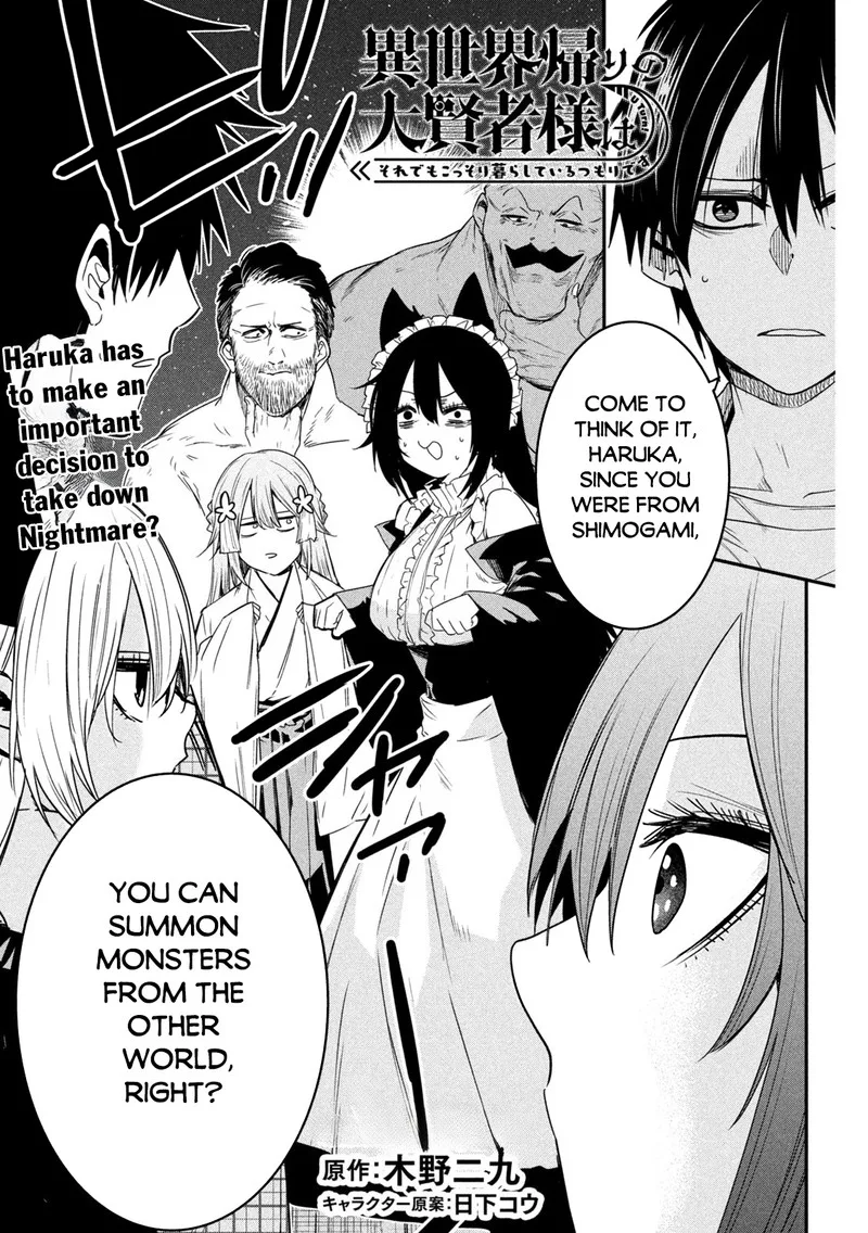 Isekai Kaeri no Daikenja-sama wa Sore Demo Kossori Kurashite Iru Tsumori desu Chapter 24 page 1