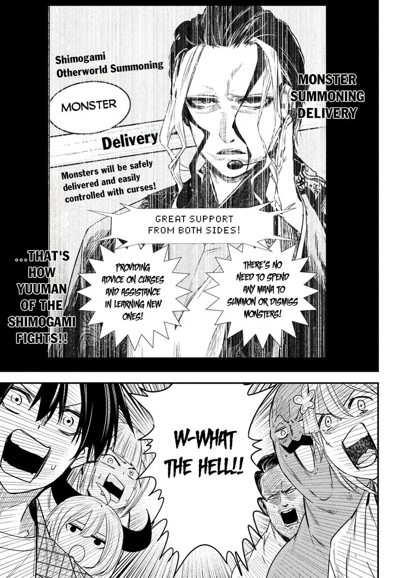 Isekai Kaeri no Daikenja-sama wa Sore Demo Kossori Kurashite Iru Tsumori desu Chapter 24 page 15