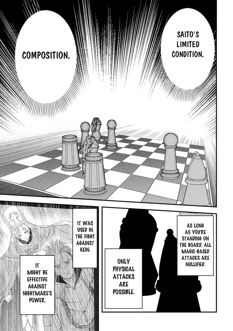 Isekai Kaeri no Daikenja-sama wa Sore Demo Kossori Kurashite Iru Tsumori desu Chapter 25 page 14