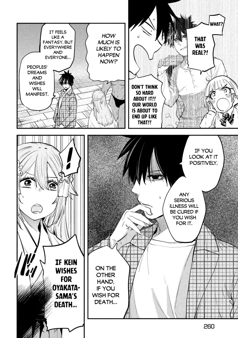 Isekai Kaeri no Daikenja-sama wa Sore Demo Kossori Kurashite Iru Tsumori desu Chapter 25 page 6