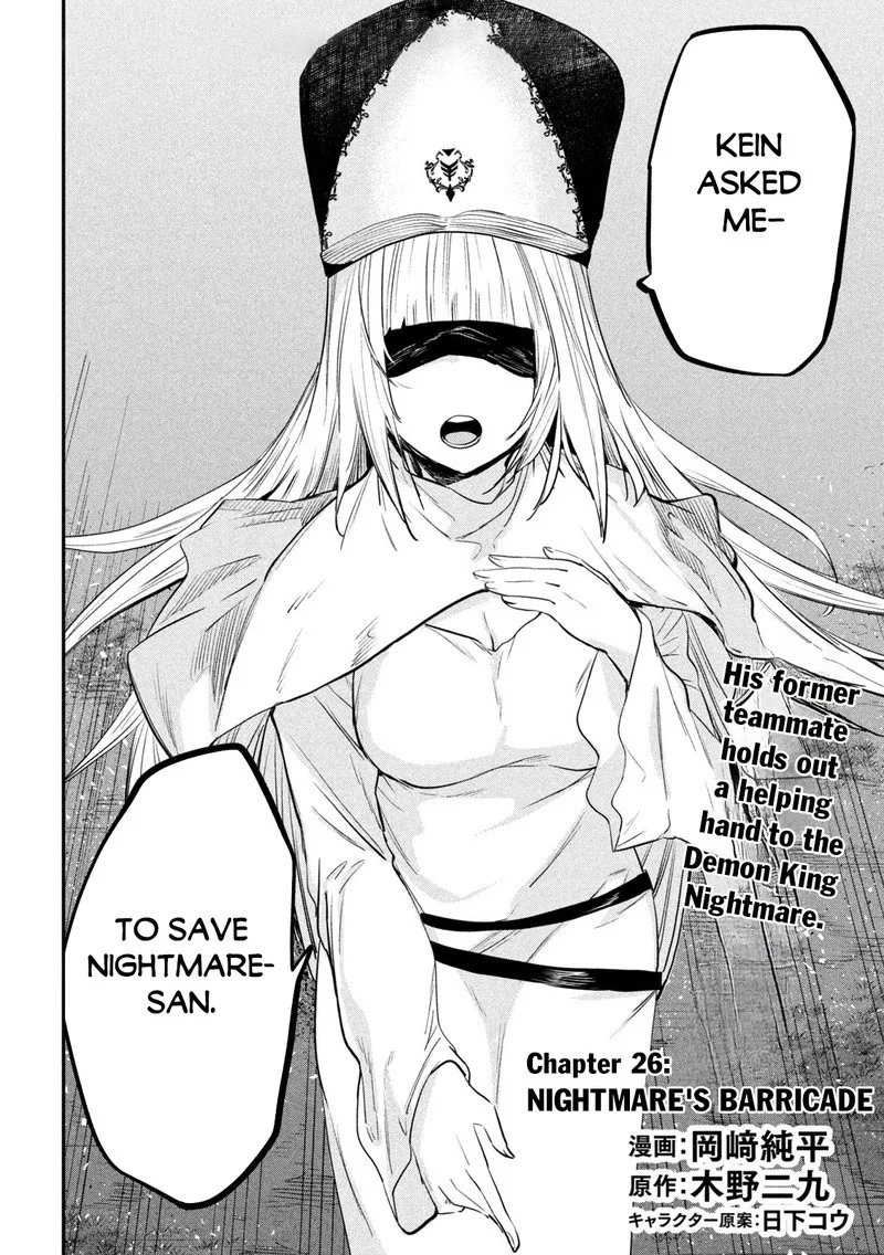 Isekai Kaeri no Daikenja-sama wa Sore Demo Kossori Kurashite Iru Tsumori desu Chapter 26 page 2