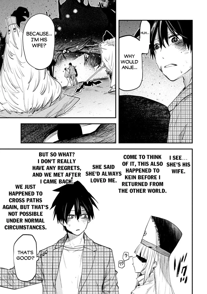 Isekai Kaeri no Daikenja-sama wa Sore Demo Kossori Kurashite Iru Tsumori desu Chapter 26 page 3