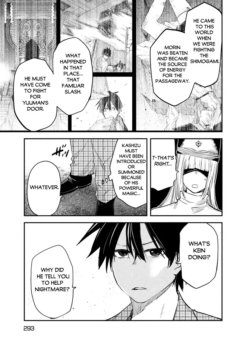 Isekai Kaeri no Daikenja-sama wa Sore Demo Kossori Kurashite Iru Tsumori desu Chapter 26 page 16