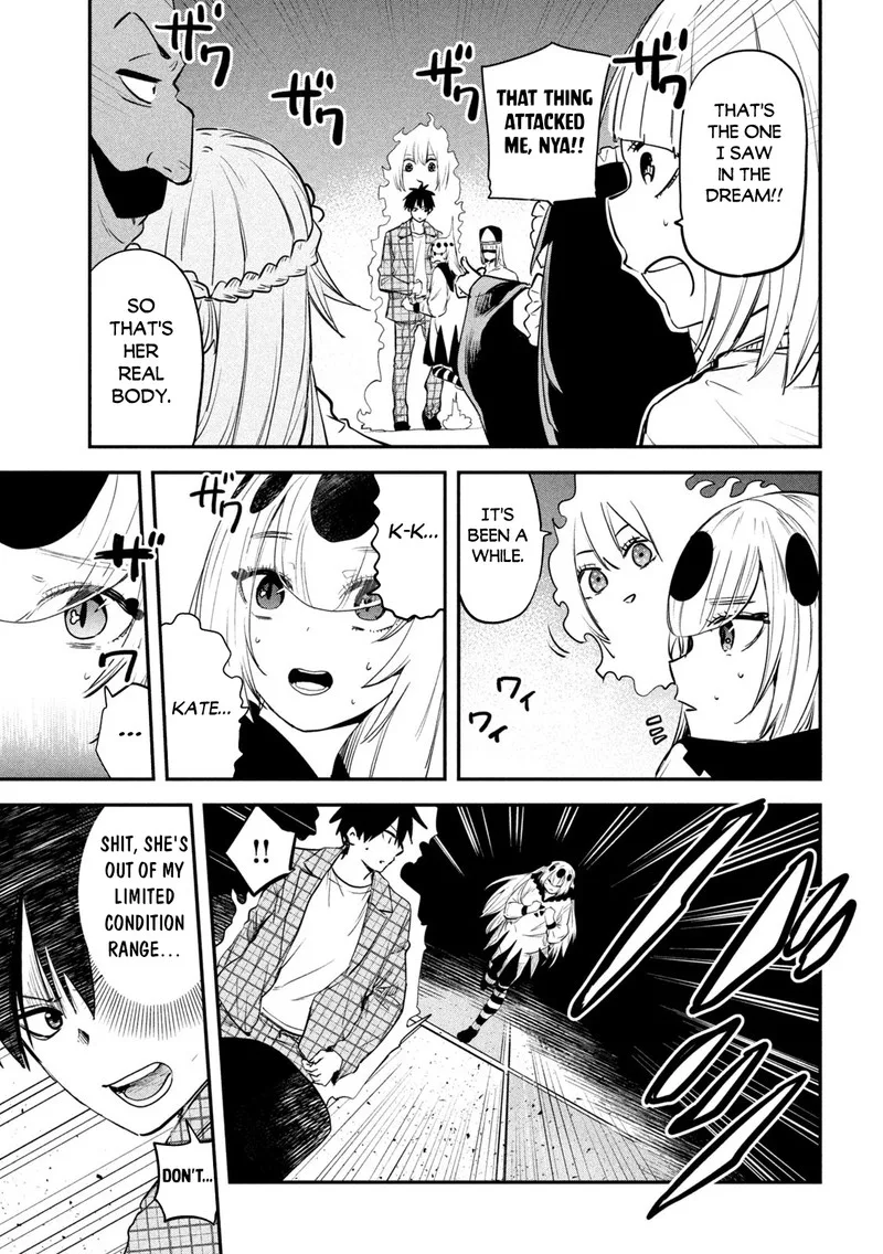 Isekai Kaeri no Daikenja-sama wa Sore Demo Kossori Kurashite Iru Tsumori desu Chapter 26 page 9