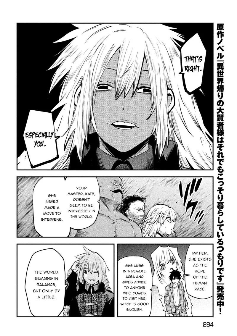 Isekai Kaeri no Daikenja-sama wa Sore Demo Kossori Kurashite Iru Tsumori desu Chapter 27 page 7