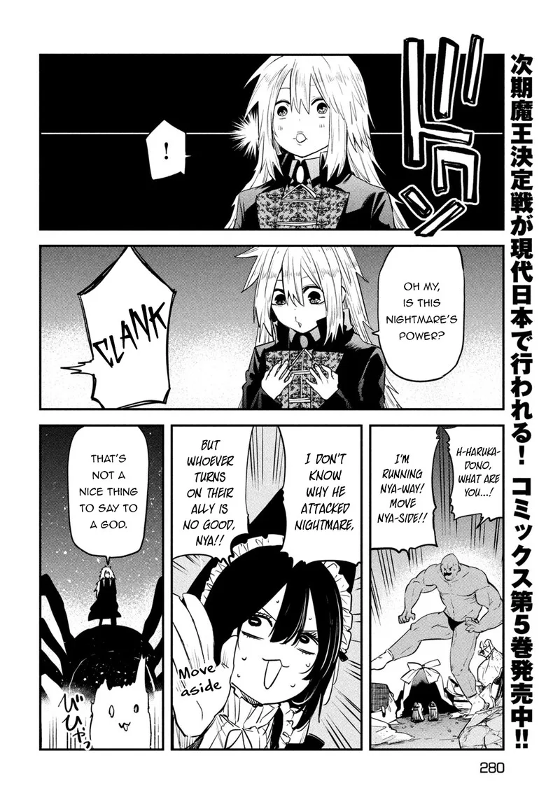 Isekai Kaeri no Daikenja-sama wa Sore Demo Kossori Kurashite Iru Tsumori desu Chapter 27 page 3