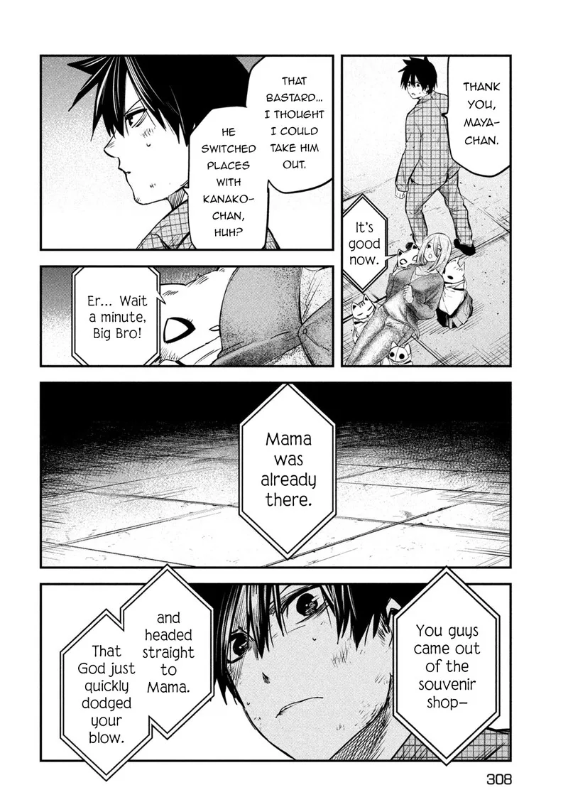 Isekai Kaeri no Daikenja-sama wa Sore Demo Kossori Kurashite Iru Tsumori desu Chapter 27 page 31