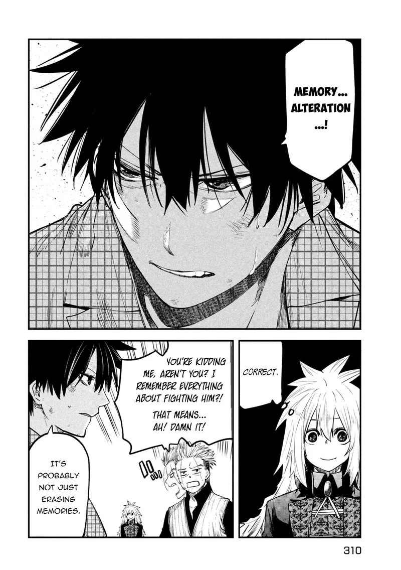 Isekai Kaeri no Daikenja-sama wa Sore Demo Kossori Kurashite Iru Tsumori desu Chapter 27 page 33