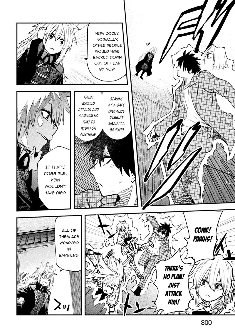 Isekai Kaeri no Daikenja-sama wa Sore Demo Kossori Kurashite Iru Tsumori desu Chapter 27 page 23