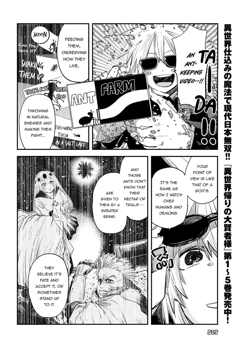 Isekai Kaeri no Daikenja-sama wa Sore Demo Kossori Kurashite Iru Tsumori desu Chapter 27 page 5