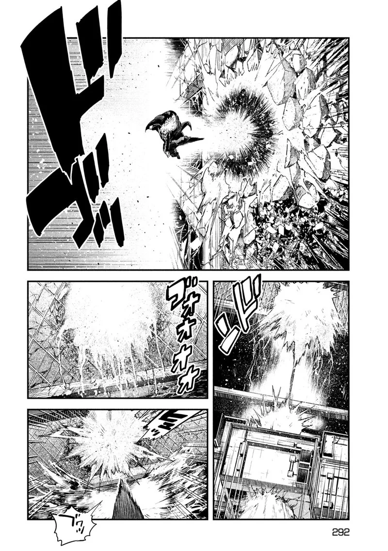 Isekai Kaeri no Daikenja-sama wa Sore Demo Kossori Kurashite Iru Tsumori desu Chapter 27 page 15