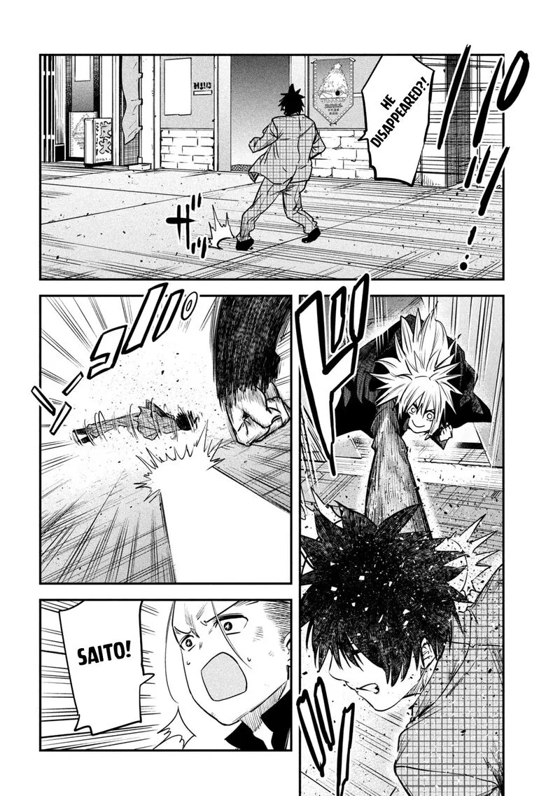 Isekai Kaeri no Daikenja-sama wa Sore Demo Kossori Kurashite Iru Tsumori desu Chapter 28 page 5
