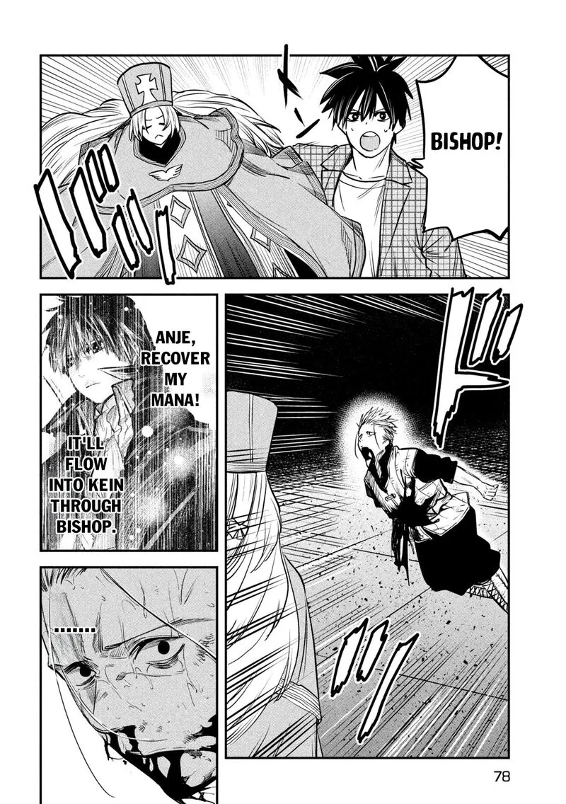 Isekai Kaeri no Daikenja-sama wa Sore Demo Kossori Kurashite Iru Tsumori desu Chapter 28 page 29