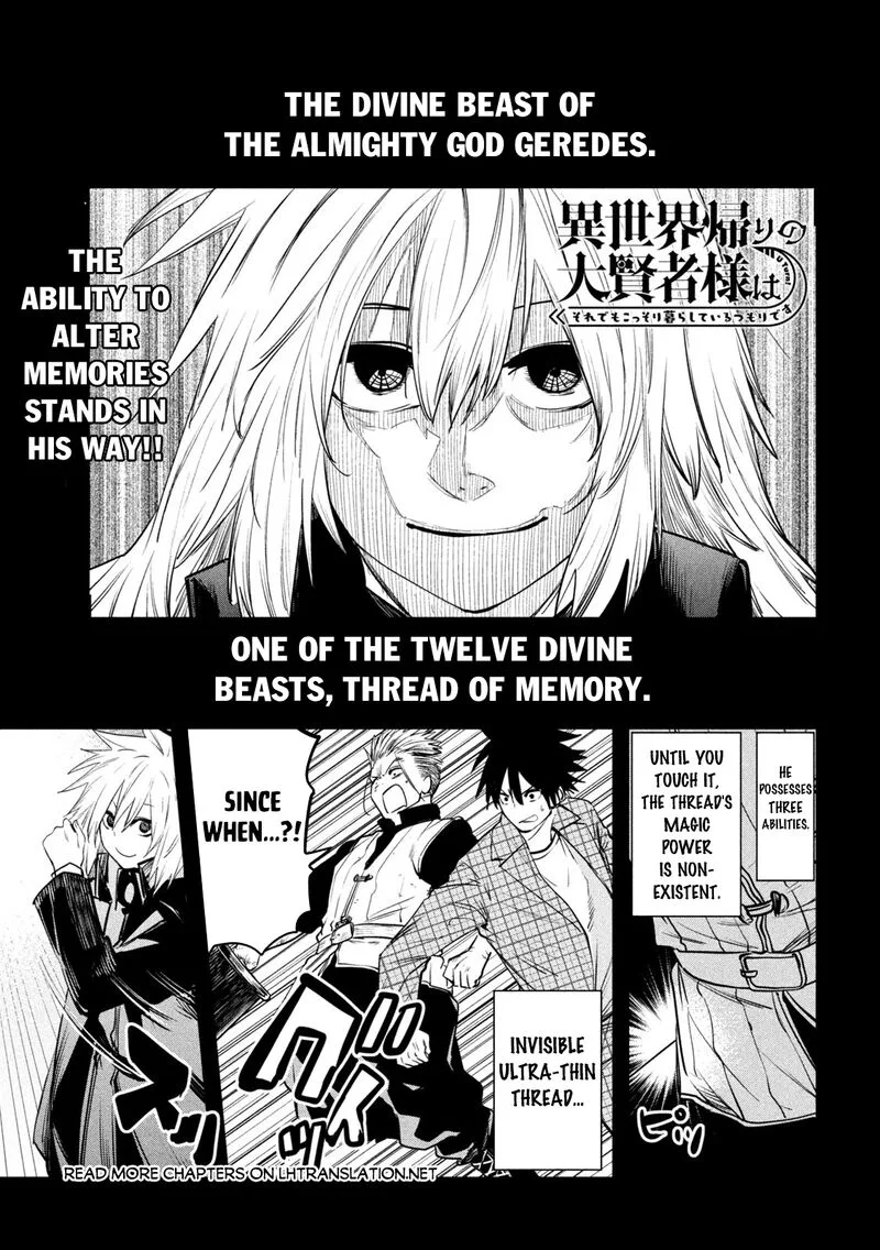 Isekai Kaeri no Daikenja-sama wa Sore Demo Kossori Kurashite Iru Tsumori desu Chapter 28 page 2