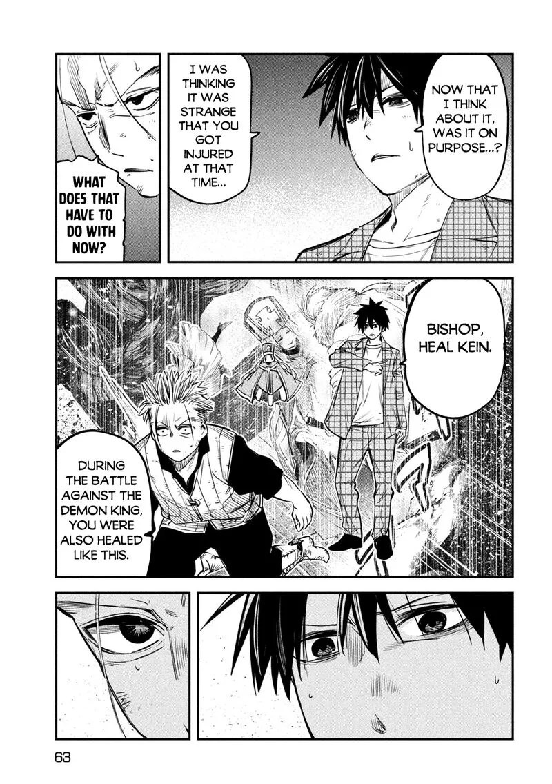 Isekai Kaeri no Daikenja-sama wa Sore Demo Kossori Kurashite Iru Tsumori desu Chapter 28 page 14