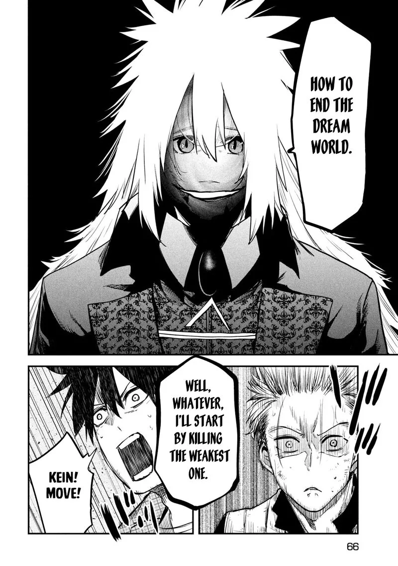 Isekai Kaeri no Daikenja-sama wa Sore Demo Kossori Kurashite Iru Tsumori desu Chapter 28 page 17