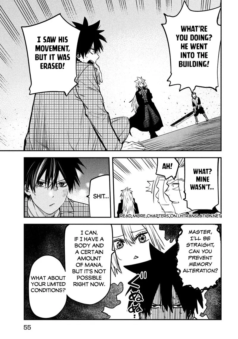 Isekai Kaeri no Daikenja-sama wa Sore Demo Kossori Kurashite Iru Tsumori desu Chapter 28 page 6