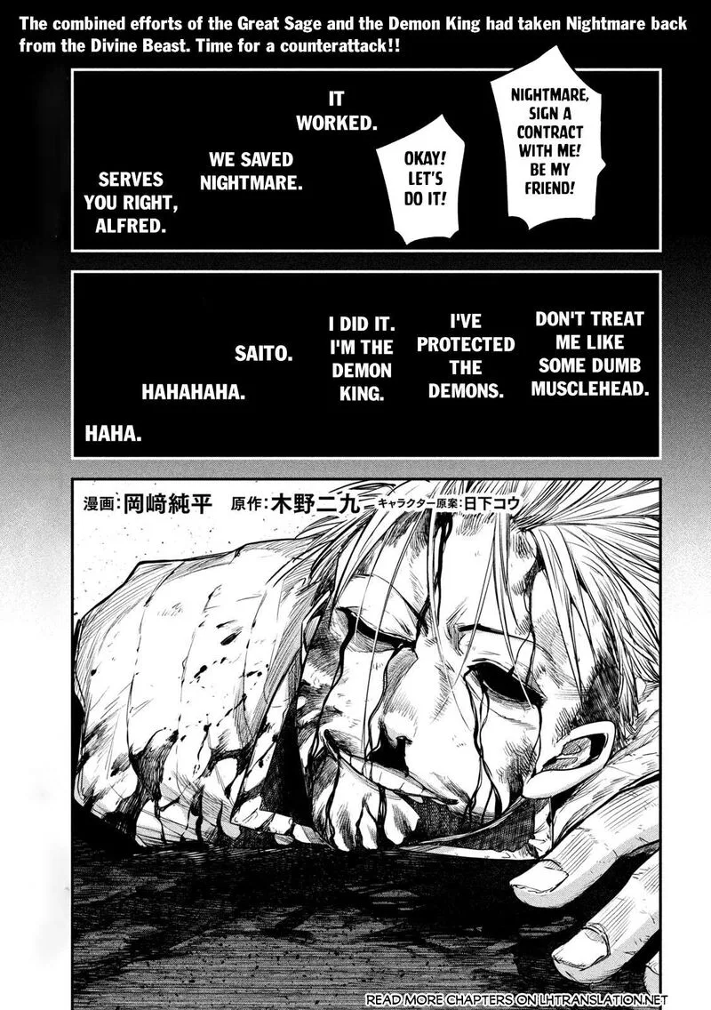 Isekai Kaeri no Daikenja-sama wa Sore Demo Kossori Kurashite Iru Tsumori desu Chapter 29 page 2