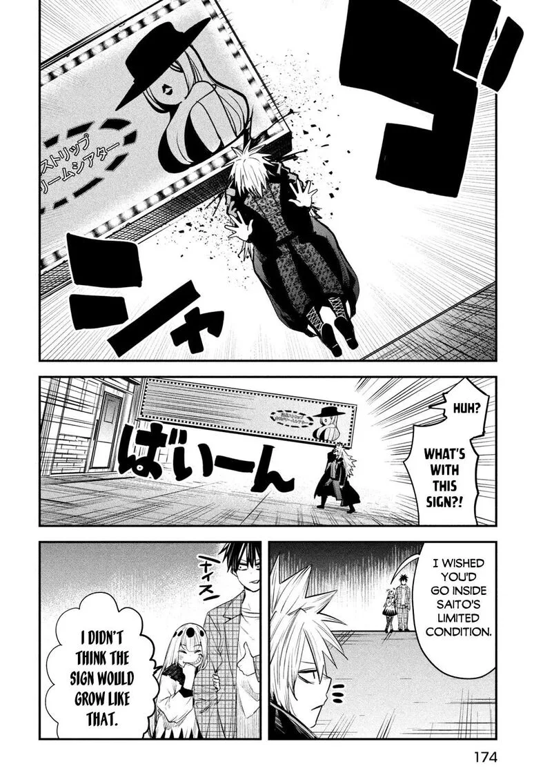 Isekai Kaeri no Daikenja-sama wa Sore Demo Kossori Kurashite Iru Tsumori desu Chapter 29 page 5