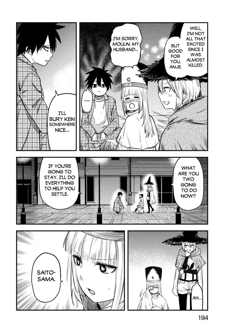 Isekai Kaeri no Daikenja-sama wa Sore Demo Kossori Kurashite Iru Tsumori desu Chapter 29 page 24