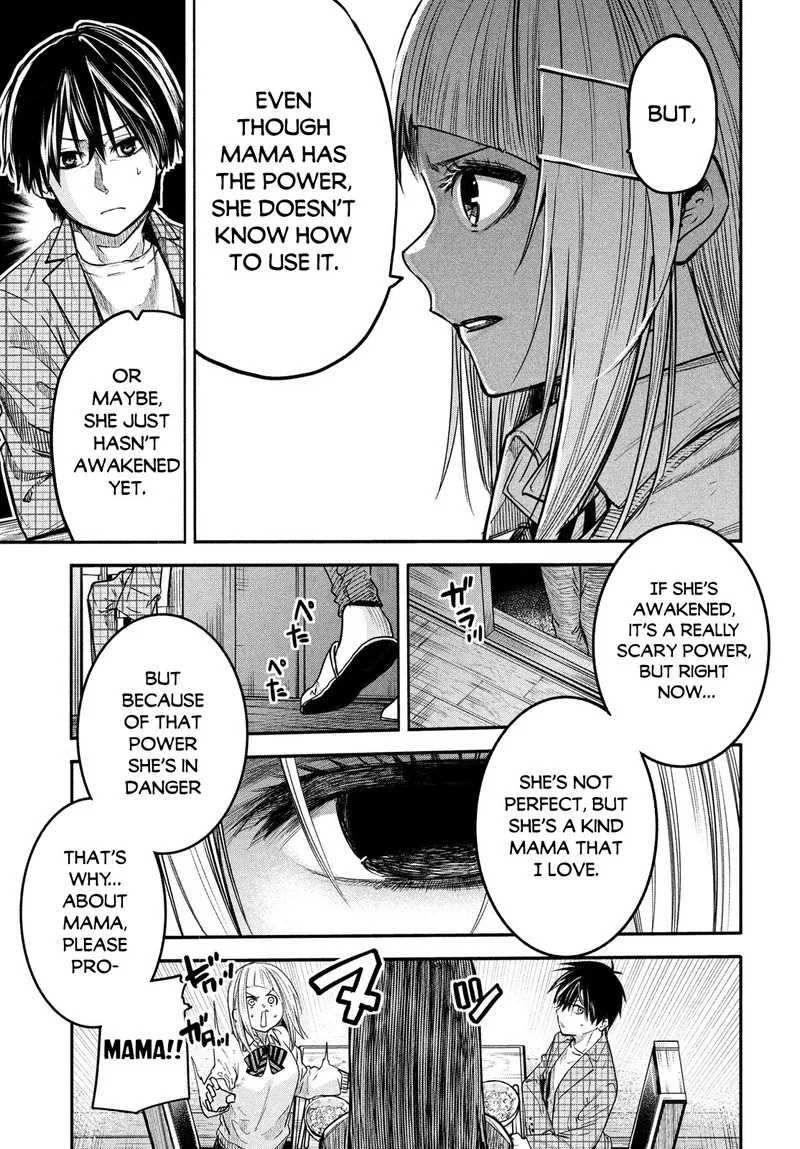 Isekai Kaeri no Daikenja-sama wa Sore Demo Kossori Kurashite Iru Tsumori desu Chapter 3 page 11