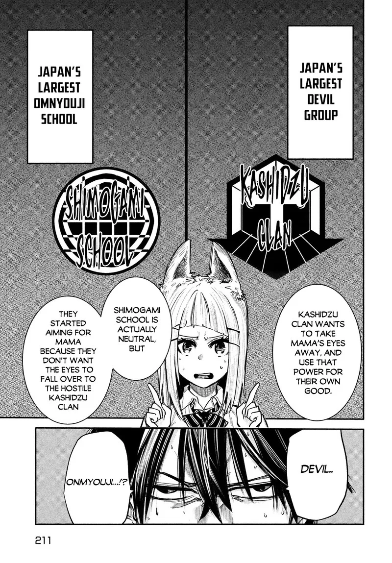 Isekai Kaeri no Daikenja-sama wa Sore Demo Kossori Kurashite Iru Tsumori desu Chapter 3 page 7