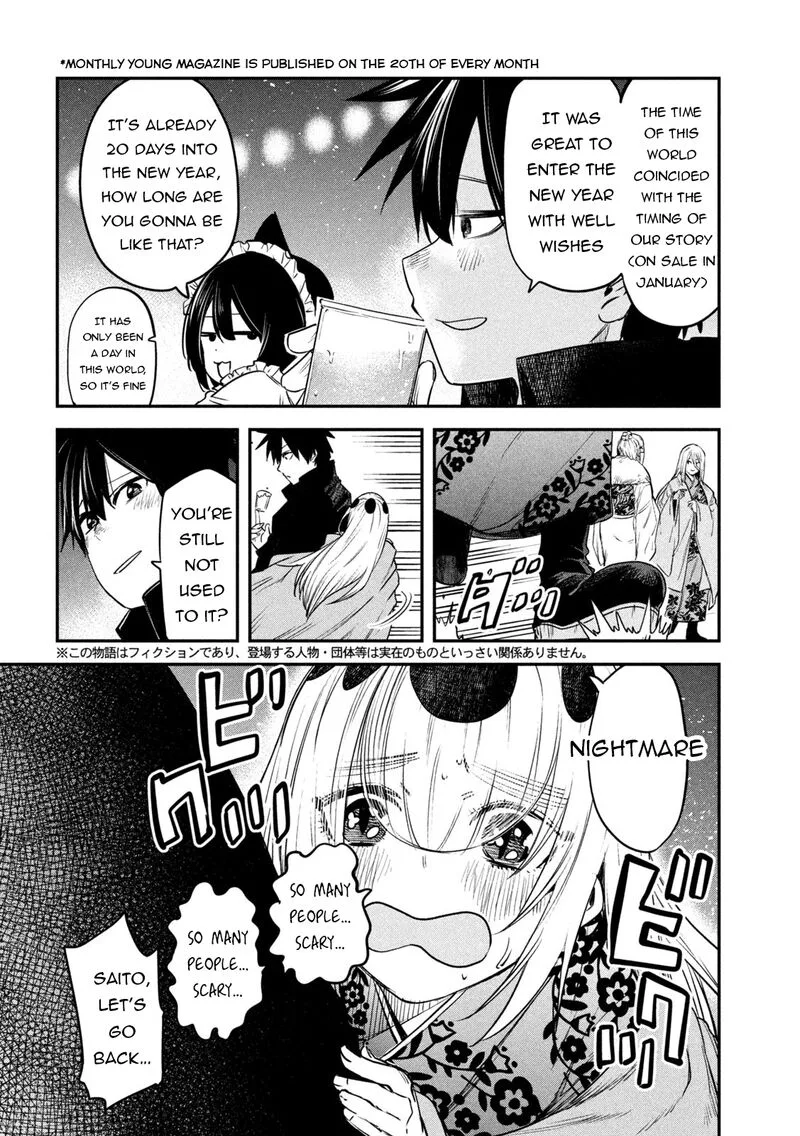 Isekai Kaeri no Daikenja-sama wa Sore Demo Kossori Kurashite Iru Tsumori desu Chapter 30 page 4