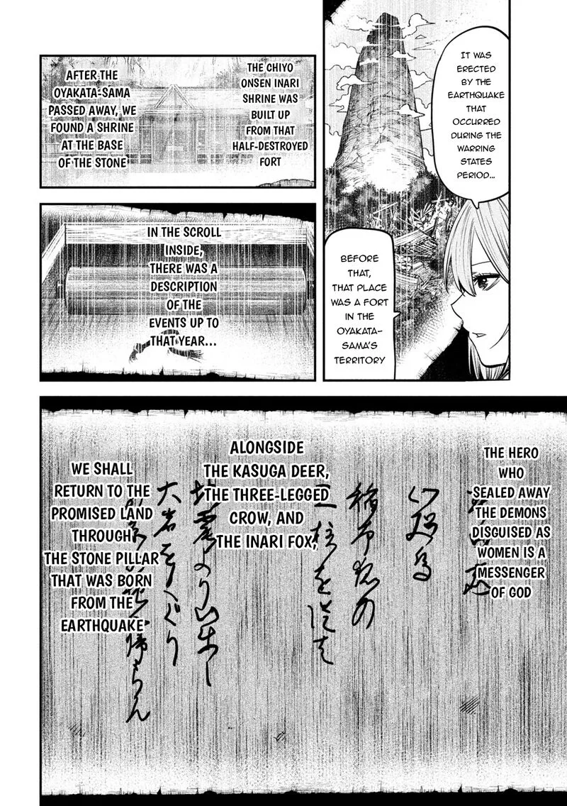Isekai Kaeri no Daikenja-sama wa Sore Demo Kossori Kurashite Iru Tsumori desu Chapter 30 page 25