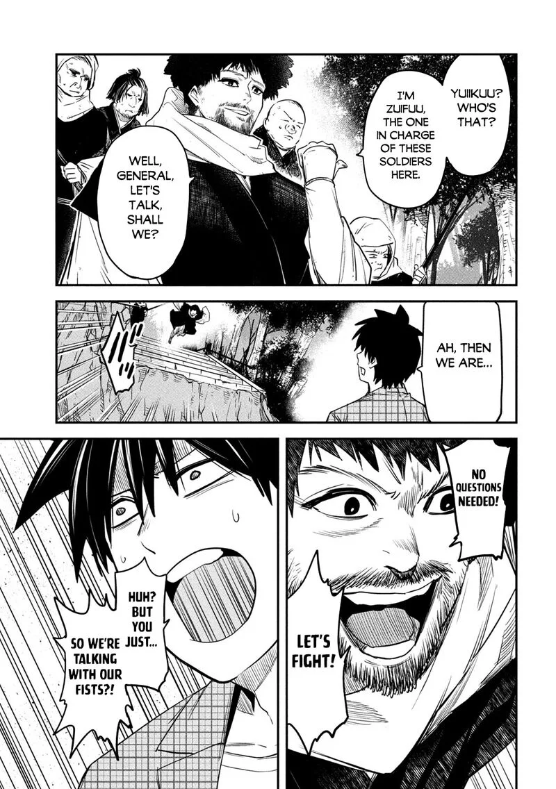 Isekai Kaeri no Daikenja-sama wa Sore Demo Kossori Kurashite Iru Tsumori desu Chapter 31 page 24