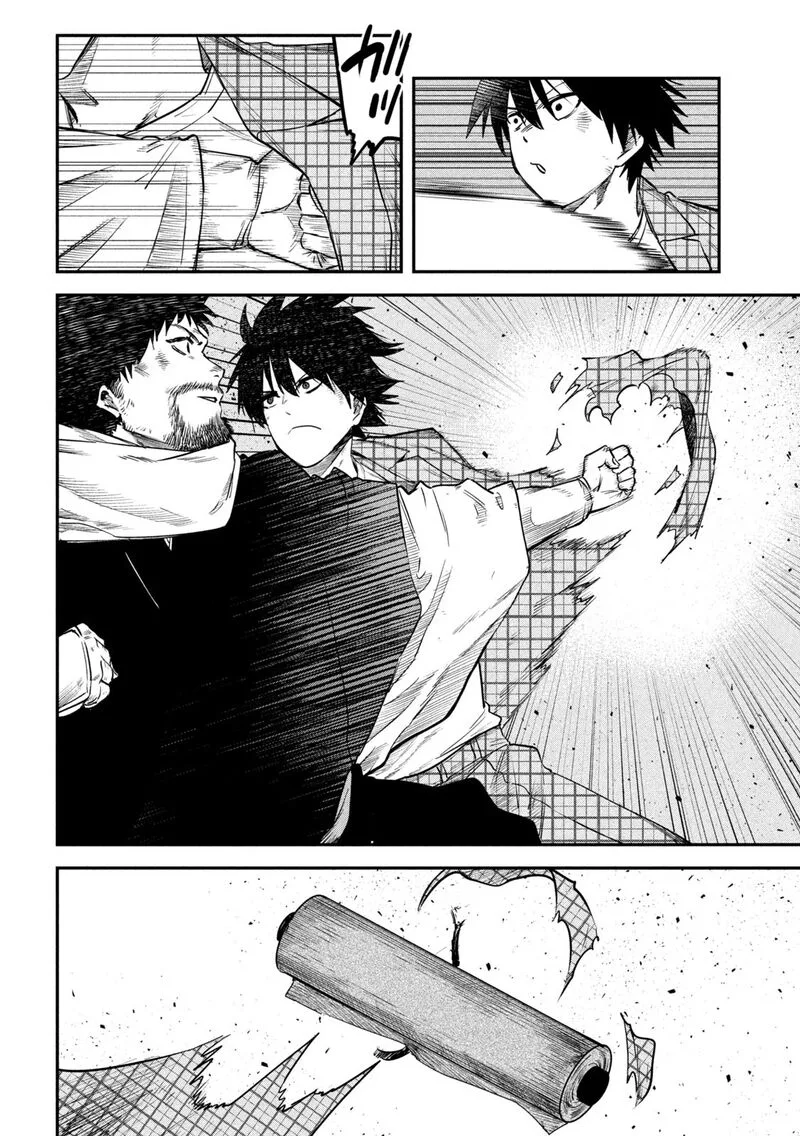 Isekai Kaeri no Daikenja-sama wa Sore Demo Kossori Kurashite Iru Tsumori desu Chapter 31 page 31