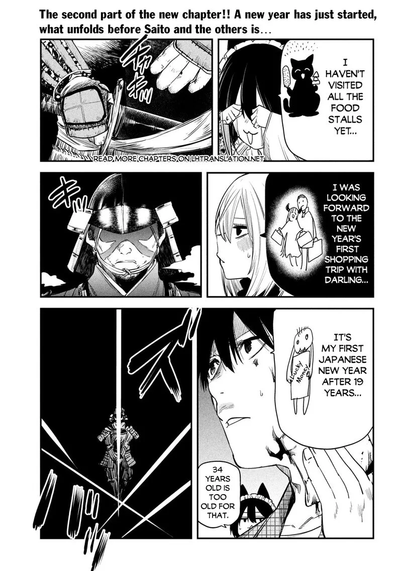 Isekai Kaeri no Daikenja-sama wa Sore Demo Kossori Kurashite Iru Tsumori desu Chapter 31 page 2