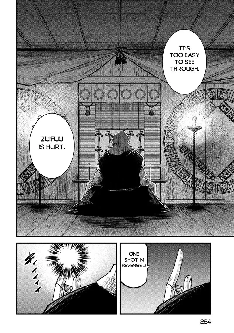 Isekai Kaeri no Daikenja-sama wa Sore Demo Kossori Kurashite Iru Tsumori desu Chapter 31 page 17
