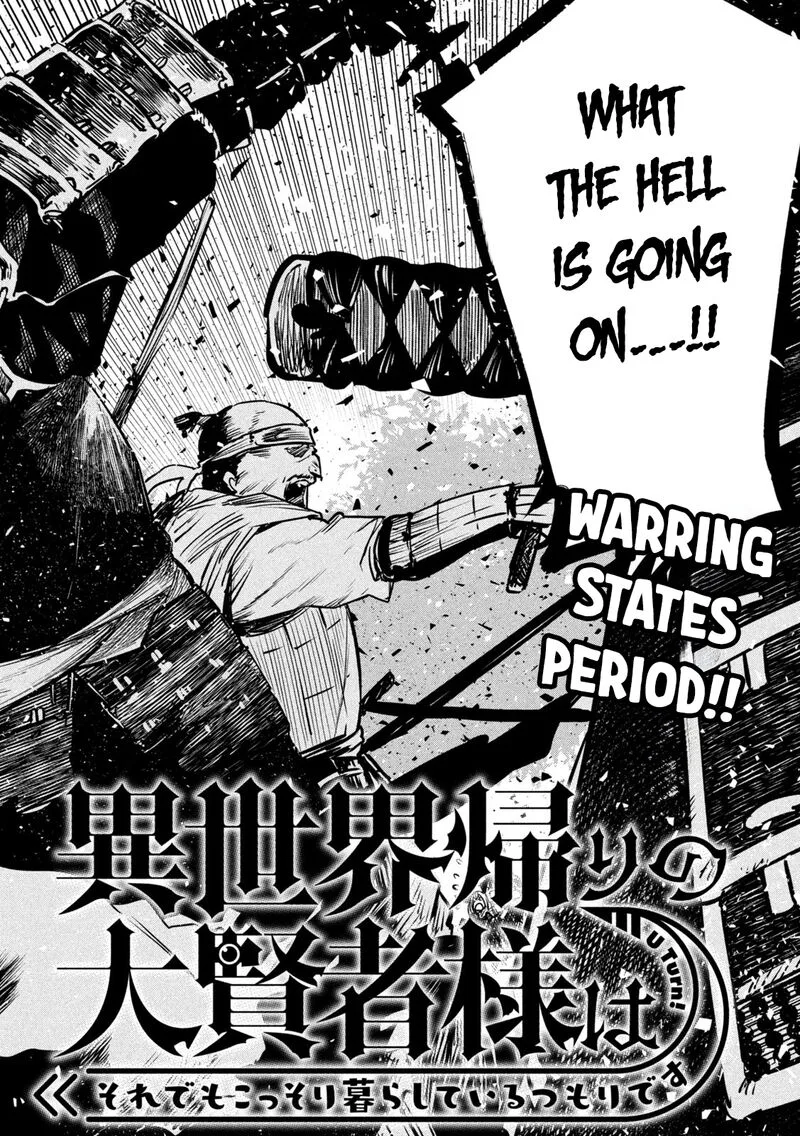 Isekai Kaeri no Daikenja-sama wa Sore Demo Kossori Kurashite Iru Tsumori desu Chapter 31 page 3