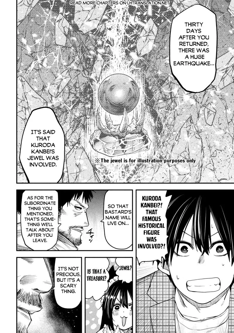 Isekai Kaeri no Daikenja-sama wa Sore Demo Kossori Kurashite Iru Tsumori desu Chapter 32 page 10