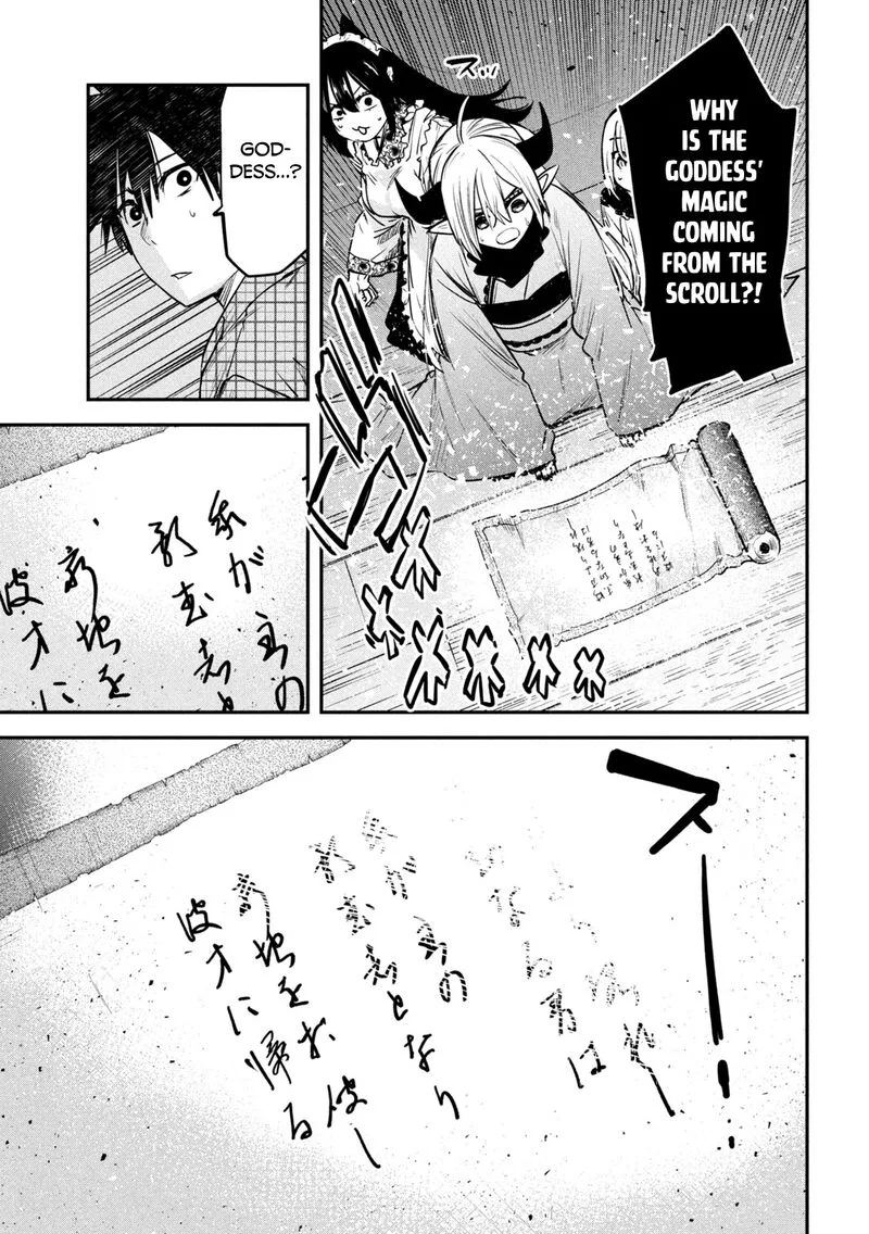 Isekai Kaeri no Daikenja-sama wa Sore Demo Kossori Kurashite Iru Tsumori desu Chapter 32 page 17