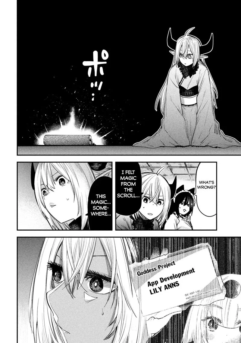 Isekai Kaeri no Daikenja-sama wa Sore Demo Kossori Kurashite Iru Tsumori desu Chapter 32 page 16