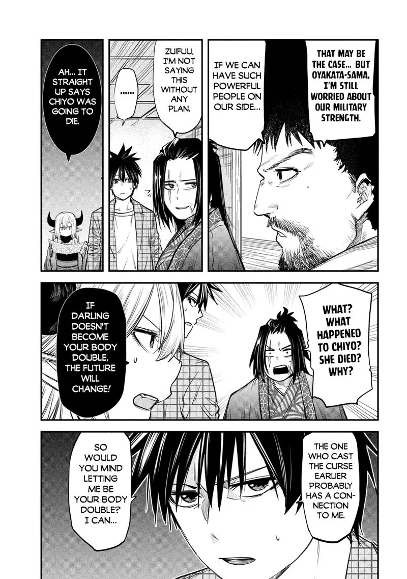 Isekai Kaeri no Daikenja-sama wa Sore Demo Kossori Kurashite Iru Tsumori desu Chapter 32 page 33