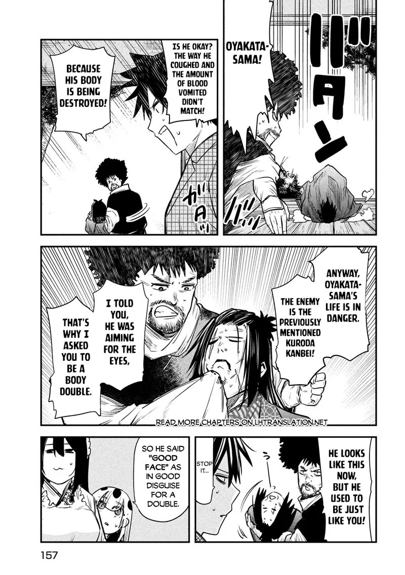 Isekai Kaeri no Daikenja-sama wa Sore Demo Kossori Kurashite Iru Tsumori desu Chapter 32 page 15