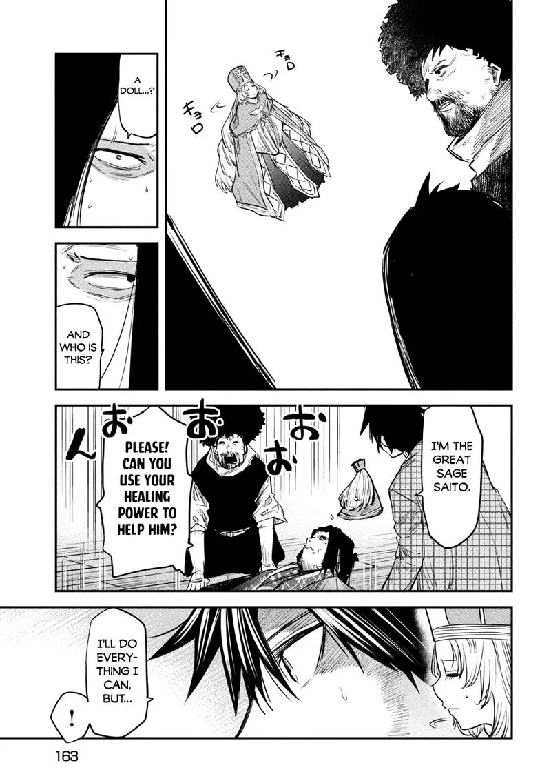 Isekai Kaeri no Daikenja-sama wa Sore Demo Kossori Kurashite Iru Tsumori desu Chapter 32 page 21